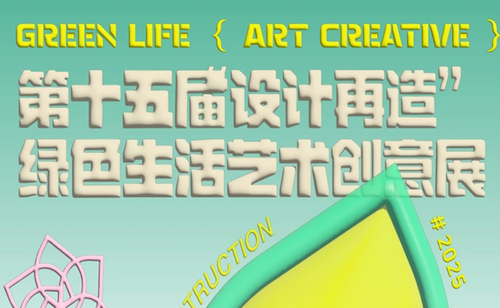 a90c000c 7dc7 4e3c 8da1 9550c0e62c0c.png