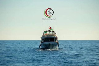 اللجنة الدولية لكسر الحصار عن غزة: الموجة الجديدة لكسر الحصار عن غزة أصبحت على بعد نحو 294 ميلا بحريا (545 كيلومترًا) عن القطاع...