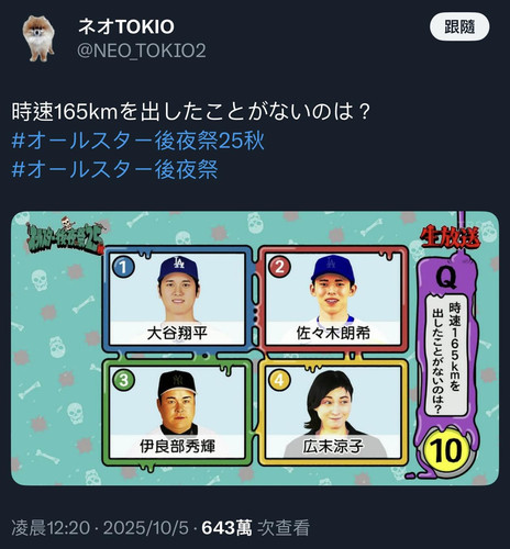 1000002531.jpg