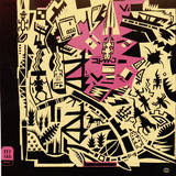 Ronaldo the Loaf For Swinging larvae 8