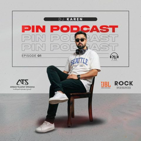 دانلود آهنگ دیجی کارن به نام پین 1