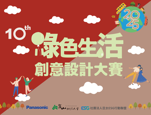 1200x915 banner.png