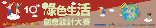 1920x350 banner.png