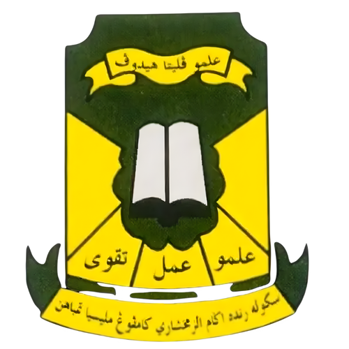 LENCANA SEKOLAH (7).png