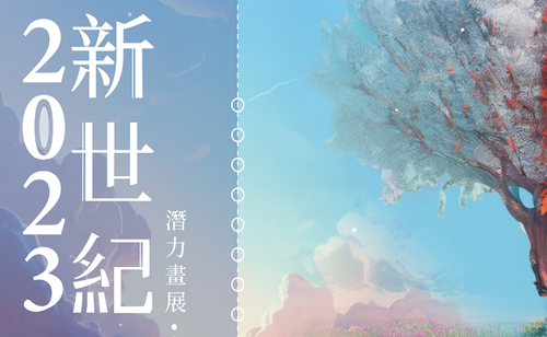 36e04579 5a78 426a ada6 8ad42bb274e1.png