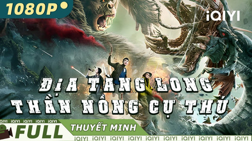 kiem Địa Tàng Long Thần Nông Cự Thú Bí Ẩn Tội Phạm.jpg