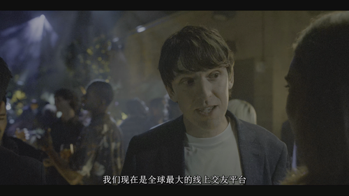点爱成金.Swiped.2025.2160p.DSNP.WEB DL.DDP5.1.Atmos.H265.HDR HDSWEB.mkv 20251006 011833.150.png