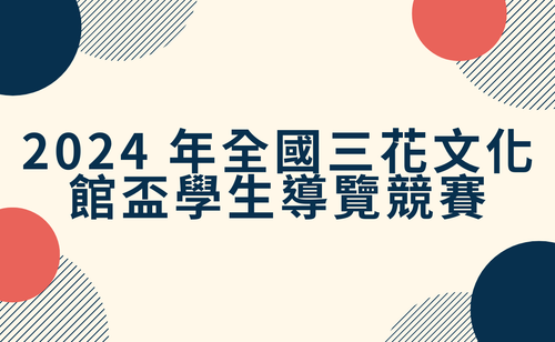 6c953191 748f 4e00 a89a 783337d85550.png