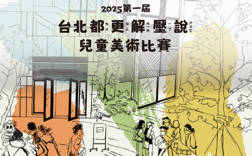 525d03a6 a109 4a86 ac9b 514e54c884f2.png