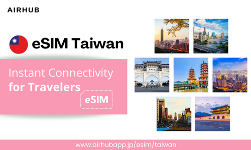eSIM Taiwan – Instant Connectivity for Travelers.2