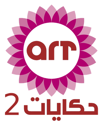 ART HEKAYAT 2.png