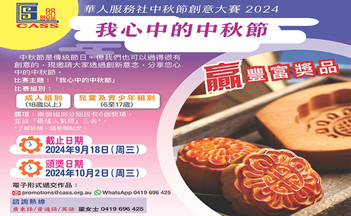 adef95c5 3e06 41fd ade7 ee867f8185bf.png