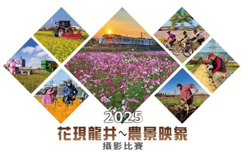 afc90ea6 a0b5 465c b0a5 2d1f57ba4dac.jpg