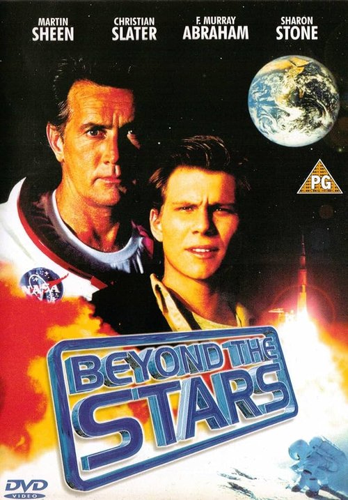 Droga do gwiazd / Beyond the Stars (1989) PL.1080p.WEB-DL.H264-wasik / Lektor PL