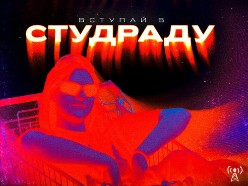 photo 2025 09 20 15 32 59.jpg