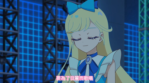 [FLsnow.feat.PO][Himitsu no Aipri][1080P][51].mkv snapshot 05.03 [2025 09 21 20.43.22].jpg