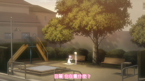 [FLsnow.feat.PO][Himitsu no Aipri][1080P][51].mkv snapshot 02.52 [2025 09 21 20.41.04].jpg