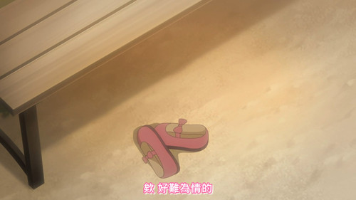 [FLsnow.feat.PO][Himitsu no Aipri][1080P][51].mkv snapshot 07.40 [2025 09 21 20.46.22].jpg