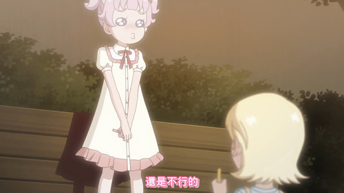 [FLsnow.feat.PO][Himitsu no Aipri][1080P][51].mkv snapshot 07.43 [2025 09 21 20.46.27].jpg