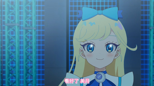 [FLsnow.feat.PO][Himitsu no Aipri][1080P][51].mkv snapshot 09.37 [2025 09 21 20.48.51].jpg