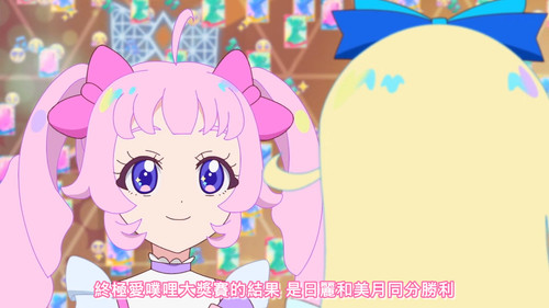 [FLsnow.feat.PO][Himitsu no Aipri][1080P][51].mkv snapshot 12.06 [2025 09 21 20.52.13].jpg