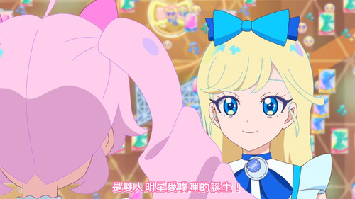 [FLsnow.feat.PO][Himitsu no Aipri][1080P][51].mkv snapshot 12.10 [2025 09 21 20.51.57].jpg