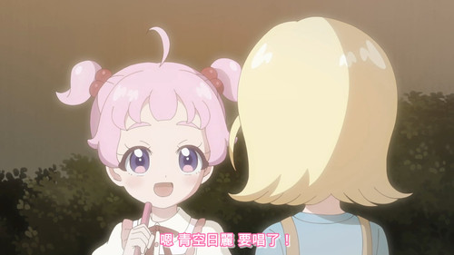 [FLsnow.feat.PO][Himitsu no Aipri][1080P][51].mkv snapshot 08.20 [2025 09 21 20.47.27].jpg