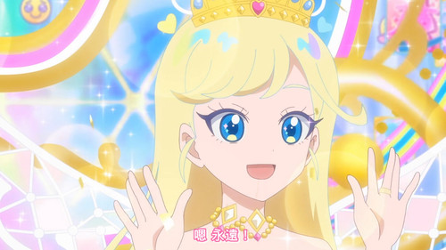 [FLsnow.feat.PO][Himitsu no Aipri][1080P][51].mkv snapshot 18.38 [2025 09 21 20.58.57].jpg