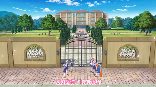 [FLsnow.feat.PO][Himitsu no Aipri][1080P][51].mkv snapshot 20.27 [2025 09 21 21.01.57].jpg