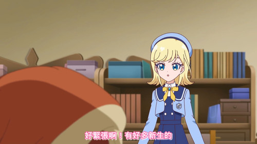 [FLsnow.feat.PO][Himitsu no Aipri][1080P][51].mkv snapshot 19.01 [2025 09 21 20.59.50].jpg