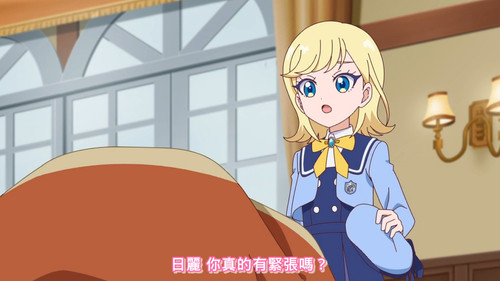 [FLsnow.feat.PO][Himitsu no Aipri][1080P][51].mkv snapshot 19.19 [2025 09 21 21.00.33].jpg