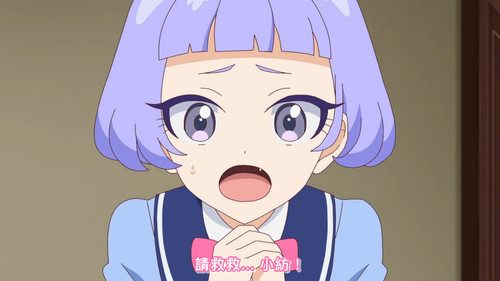 [FLsnow.feat.PO][Himitsu no Aipri][1080P][41].mkv snapshot 13.31 [2025 09 20 22.45.27].jpg