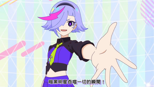 [FLsnow.feat.PO][Himitsu no Aipri][1080P][41].mkv snapshot 16.25 [2025 09 20 22.48.24].jpg