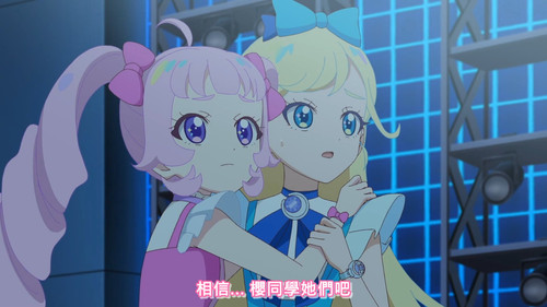 [FLsnow.feat.PO][Himitsu no Aipri][1080P][41].mkv snapshot 22.13 [2025 09 20 22.54.41].jpg