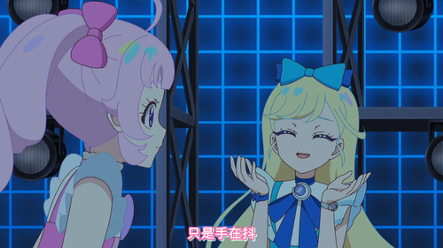 [FLsnow.feat.PO][Himitsu no Aipri][1080P][43].mkv snapshot 14.55 [2025 09 21 11.04.20].jpg