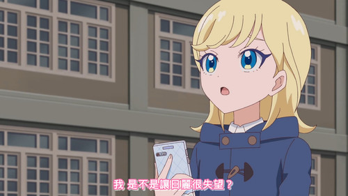 [FLsnow.feat.PO][Himitsu no Aipri][1080P][43].mkv snapshot 08.32 [2025 09 21 10.55.49].jpg