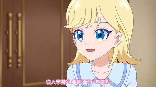 [FLsnow.feat.PO][Himitsu no Aipri][1080P][43].mkv snapshot 12.02 [2025 09 21 11.00.21].jpg