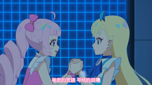 [FLsnow.feat.PO][Himitsu no Aipri][1080P][43].mkv snapshot 15.11 [2025 09 21 11.05.07].jpg