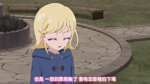 [FLsnow.feat.PO][Himitsu no Aipri][1080P][43].mkv snapshot 09.17 [2025 09 21 10.56.44].jpg