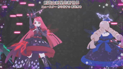 [FLsnow.feat.PO][Himitsu no Aipri][1080P][43].mkv snapshot 17.54 [2025 09 21 11.07.47].jpg