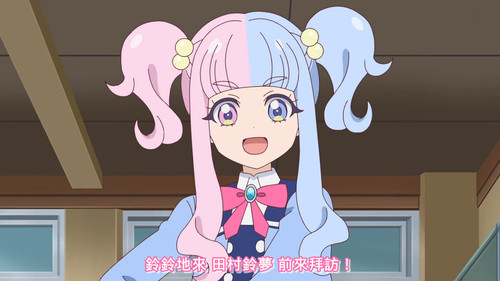 [FLsnow.feat.PO][Himitsu no Aipri][1080P][36].mkv snapshot 03.10 [2025 09 20 17.47.49].jpg