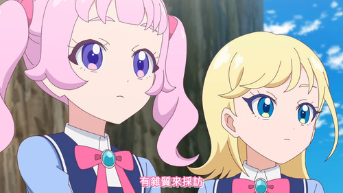 [FLsnow.feat.PO][Himitsu no Aipri][1080P][36].mkv snapshot 15.57 [2025 09 20 18.50.50].jpg