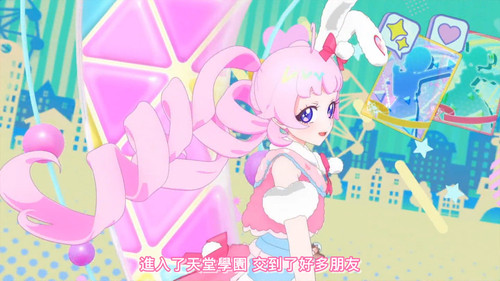 [FLsnow.feat.PO][Himitsu no Aipri][1080P][39].mkv snapshot 18.27 [2025 09 20 21.28.11].jpg