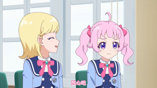 [FLsnow.feat.PO][Himitsu no Aipri][1080P][39].mkv snapshot 06.33 [2025 09 20 21.15.49].jpg