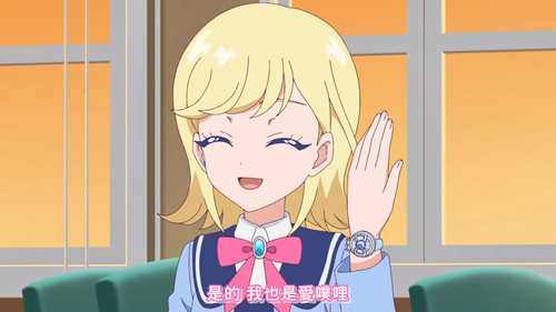 [FLsnow.feat.PO][Himitsu no Aipri][1080P][39].mkv snapshot 21.33 [2025 09 20 21.31.22].jpg