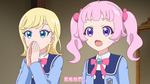 [FLsnow.feat.PO][Himitsu no Aipri][1080P][45].mkv snapshot 03.34 [2025 09 21 12.41.07].jpg