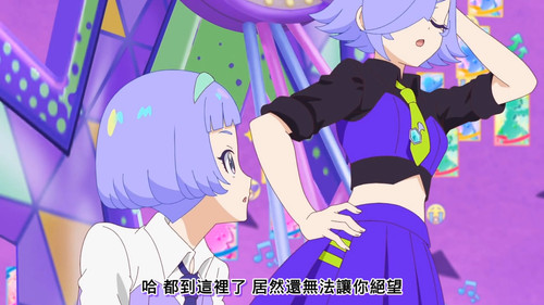 [FLsnow.feat.PO][Himitsu no Aipri][1080P][45].mkv snapshot 20.06 [2025 09 21 13.05.48].jpg