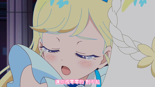 [FLsnow.feat.PO][Himitsu no Aipri][1080P][45].mkv snapshot 21.26 [2025 09 21 13.07.15].jpg
