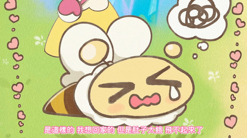 [FLsnow.feat.PO][Himitsu no Aipri][1080P][44].mkv snapshot 09.37 [2025 09 21 11.44.26].jpg