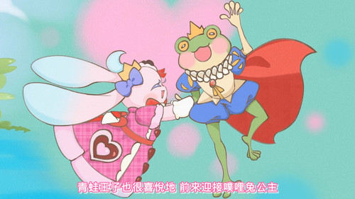 [FLsnow.feat.PO][Himitsu no Aipri][1080P][44].mkv snapshot 17.36 [2025 09 21 11.53.15].jpg